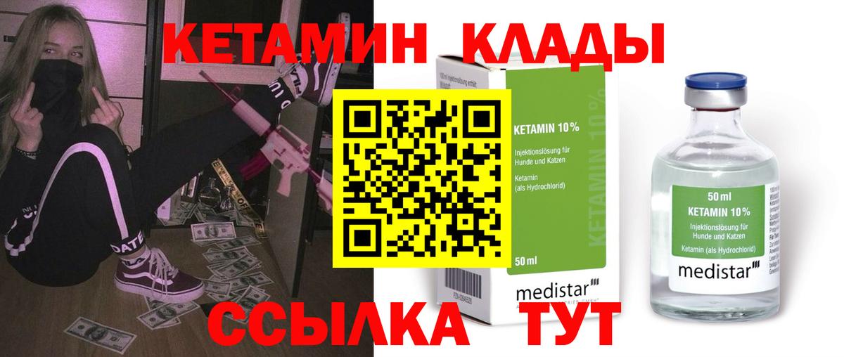 А ПВП Коркино
