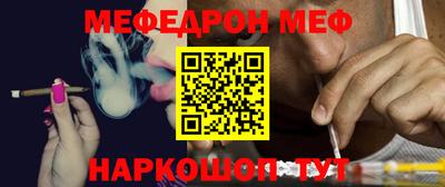 кокаин колумбия Кинель