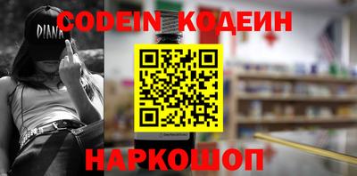 ALPHA-PVP Кингисепп