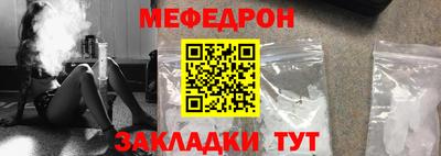 ALPHA-PVP Кингисепп