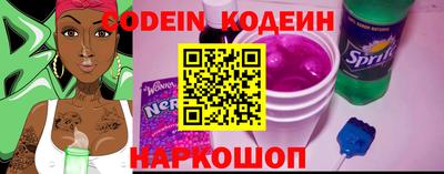 шишки Конаково