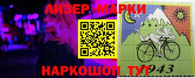 прущие крисы Кимры