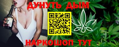 спайс Коммунар