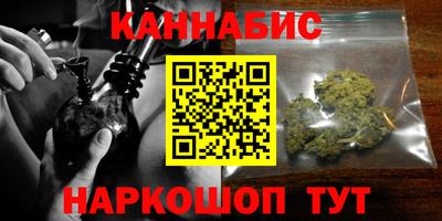 кокаин колумбия Кинель