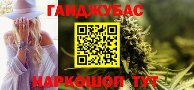 спайс Коммунар