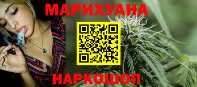 шишки Конаково
