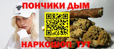 спайс Коммунар