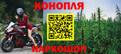 кокаин колумбия Кинель