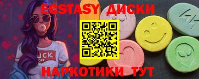 соль ск Комсомольск-на-Амуре