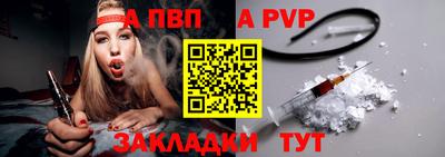 кокаин колумбия Кинель