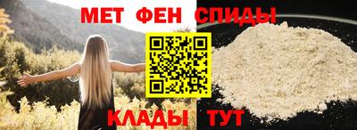 ALPHA-PVP Кингисепп