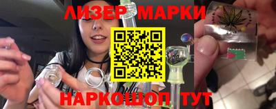 спайс Коммунар