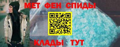 кокаин колумбия Кинель