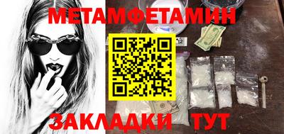 прущие крисы Кимры