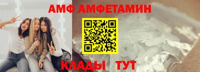 прущие крисы Кимры