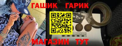 кокаин колумбия Кинель