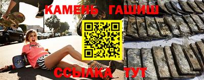 прущие крисы Кимры