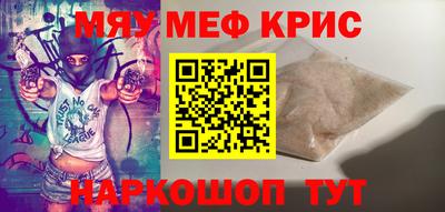 кокаин колумбия Кинель