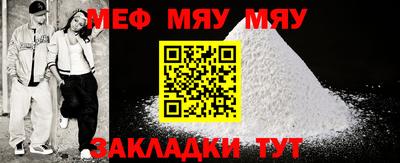 прущие крисы Кимры